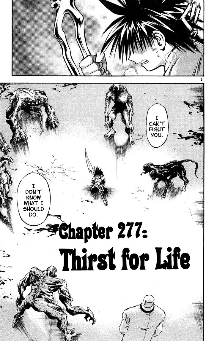 Flame of Recca Chapter 277 3